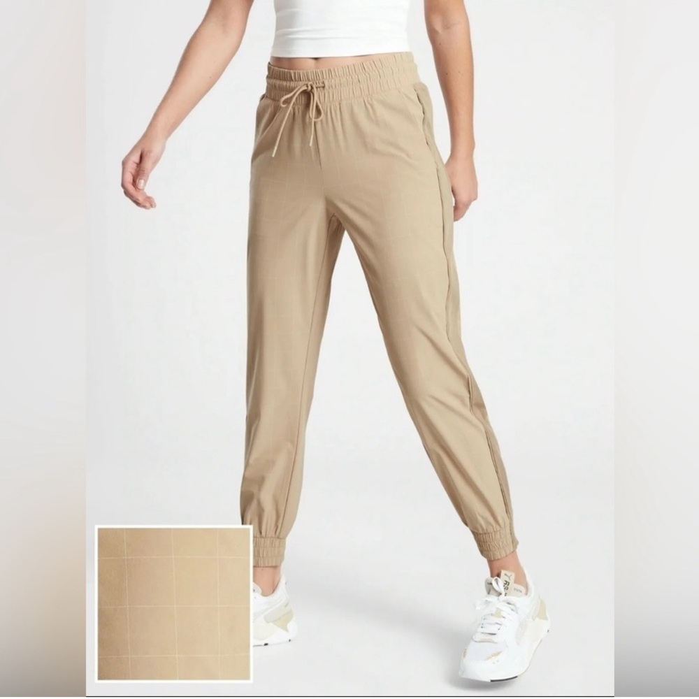 Athleta‎ Brooklyn Textured Jogger Windowpane Taupe 4